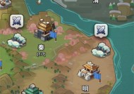 《乱世之王2》（战火燃烧的世界）