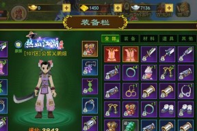 热血江湖延时复活的正确操作是什么？