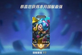 巅峰1模式的胜利秘诀是什么？有哪些技巧？