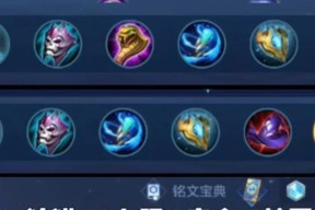 王昭君辅助技巧有哪些？