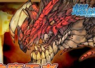 《探寻螺旋境界线狩魔技巧的奥秘》（揭秘狩魔技巧）