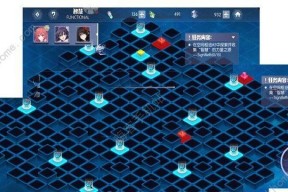 约战精灵再临技能点重置方法攻略？