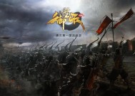 御龙在天食材玩法是什么？如何有效利用食材？