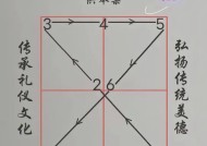 取消结拜在问道中需要哪些步骤？