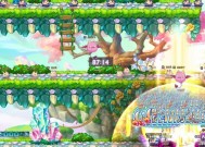 wegame彩虹岛野外进入方法是什么？
