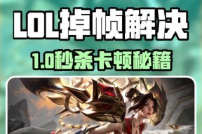 彩虹岛紫色翅膀无法使用的原因是什么？