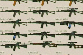 在CF中如何正确使用AK？AK的高级技巧有哪些？