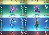 问道手游土系职业特点？土系在手游中的表现如何？