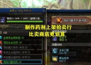 dnf炼金提取器用途是什么？如何有效利用？