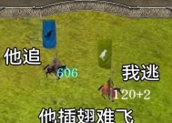 《骑马与砍杀战团》游戏萨兰德，维基亚之战的奋斗与胜利（探索萨兰德大陆上这场震撼的战争）