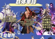 炉石传说尸腐鼠制作步骤是什么？