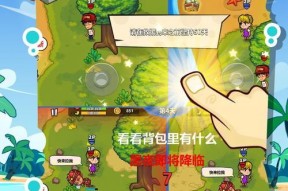 关于砍树的手游有哪些游戏？有哪些好玩的选择？