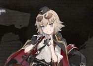 《少女前线SAF原型的魅力与创新》（探索游戏中的全新战略体验）