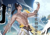 王者荣耀李白的最佳玩法是什么？