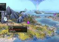 全面战争（破坏敌军阵线的利器）