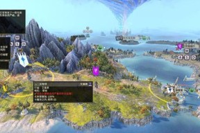 全面战争（破坏敌军阵线的利器）