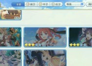 公主连结开局没有狼（没有狼的公主连结开局如何快速提升战力）