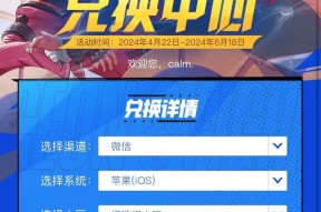 DNF礼包码怎么领？领取流程和常见问题解答？