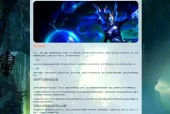英雄联盟是基于哪款游戏开发的？它的设计理念是什么？