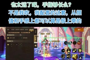 地下城手游模拟器有哪些功能？如何使用模拟器？