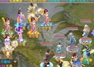 问道怀旧端游搬砖方法是什么？