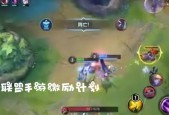 英雄联盟中惩戒键的正确操作是什么？