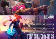 《重生细胞被囚者牢房通关攻略》（解锁全新副本）