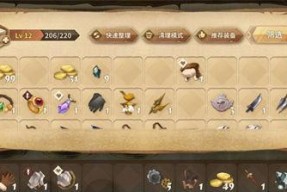 万象物语每日任务攻略？角色任务介绍及操作方法是什么？