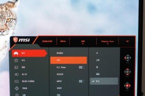 微星显示器在绝地求生中的设置方法是什么？如何优化显示效果？
