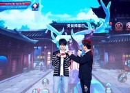 诛仙手游壁咚隐藏任务攻略？如何顺利通过壁咚隐藏任务？