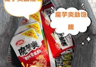 魔域爽怎么减？减重方法有哪些？