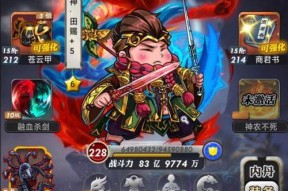 手游寄售平台推荐？寄售平台的安全性如何？