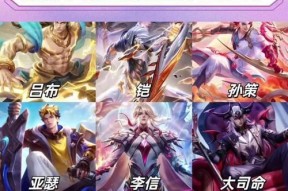 王者荣耀卡墙技巧是什么？卡墙有何战术意义？