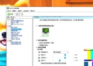 绝地求生a卡滤镜参数设置的正确方法？