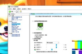 绝地求生a卡滤镜参数设置的正确方法？