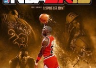 NBA2K10秘籍（NBA2K10秘籍带你征服比赛）
