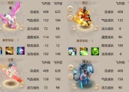 问道中守护神如何获得经验？经验获取途径有哪些？