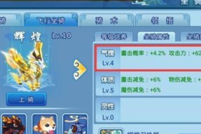 水浒q传手游中哪个职业最值得选择？各职业的优缺点是什么？