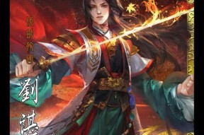 三国杀中不战而退的武将有哪些？他们的特点是什么？