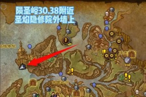 魔兽世界新手购买背包的正确途径是什么？