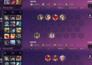 英雄联盟四级英雄获取方法是什么？有哪些快速途径？