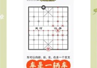钵钵战棋的玩法和规则是什么？