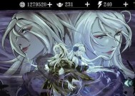 《影之刃3心法堕落神医获取方式及心法羁绊介绍》（探索心法的力量）
