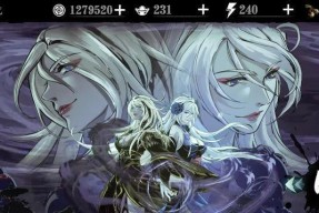 《影之刃3心法堕落神医获取方式及心法羁绊介绍》（探索心法的力量）