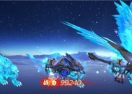 蓝色飞梭的获取途径是什么？