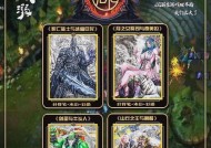 魔兽世界中兽人种族有何特点？兽人职业选择有哪些优势？