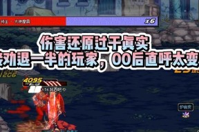 完美世界剪影灯的获取途径是什么？如何获得剪影灯？