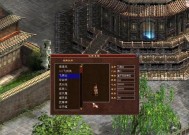 大话西游组装台式电脑的性能如何？适合哪些游戏？