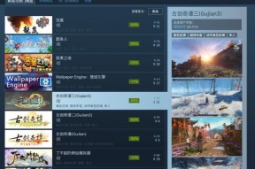 完美世界查看steam库存方法？如何同步？