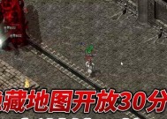 热血传奇新年福利服如何获取？获取福利服的条件是什么？